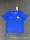 Football Jersey