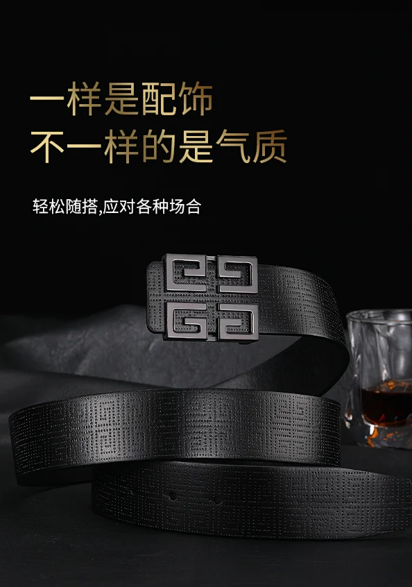 Unbranded Belts Textured Belt with Geometric Pin Buckle product detail image 4