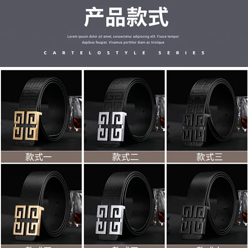 Cinturón Givenchy 140