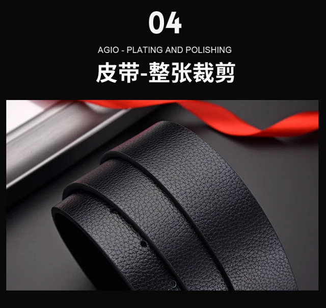 Unbranded Belts Textured Belt with Geometric Pin Buckle product detail image 10