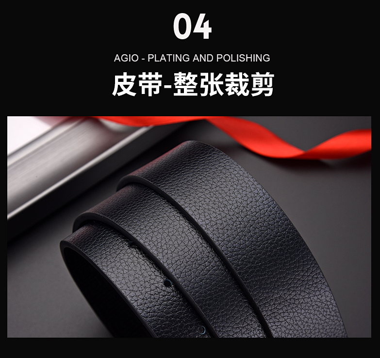 Givenchy 4G Buckle Woven Leather Belt Navy Blue product detail 12 in Litbuy spreadsheet finds