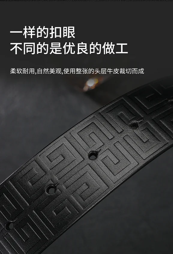 Unbranded Belts Textured Belt with Geometric Pin Buckle product detail image 5