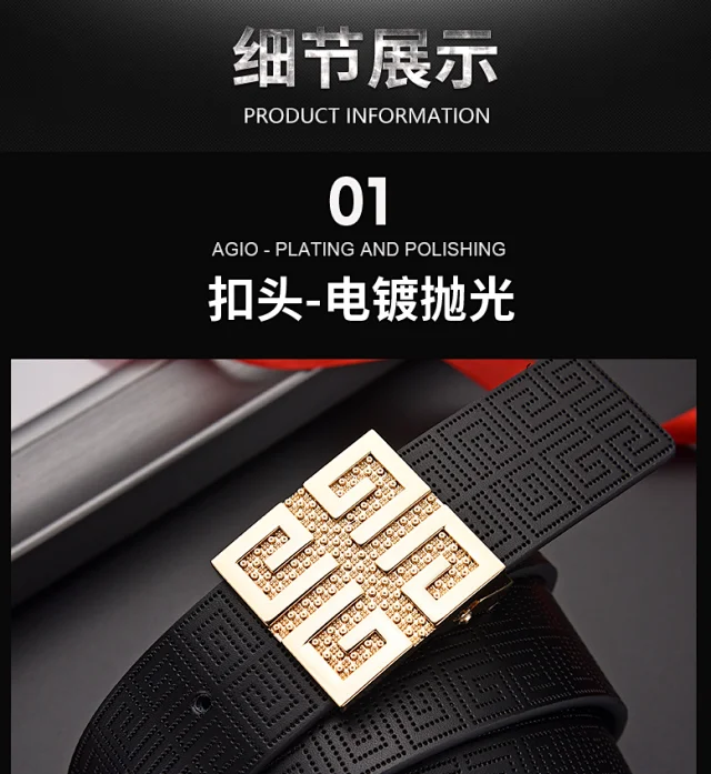 Unbranded Belts Textured Belt with Geometric Pin Buckle product detail image 7