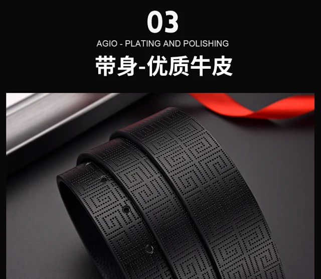 Unbranded Belts Textured Belt with Geometric Pin Buckle product detail image 9