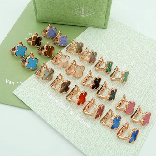 Aros Van Cleef & Arpels