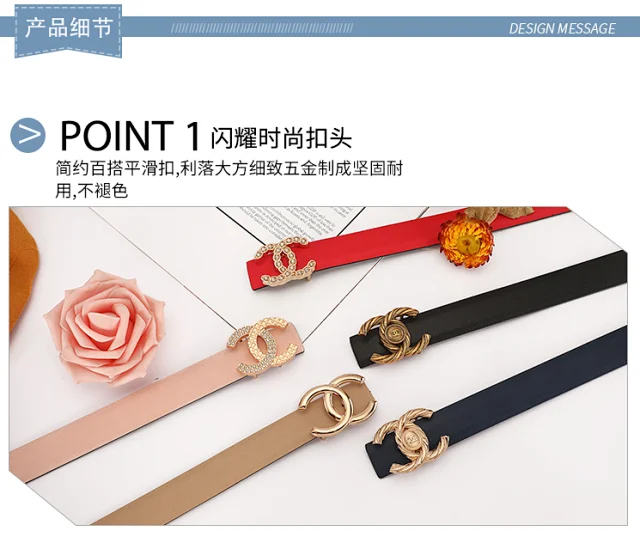 Unbranded Belts Interlocking C chain-detail buckle belt product detail image 6