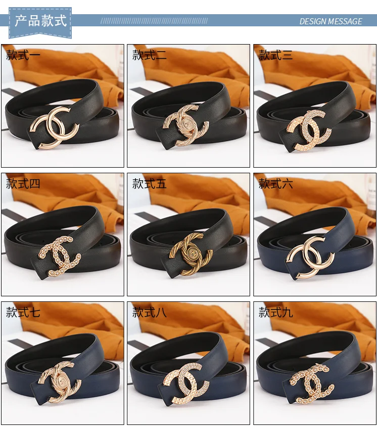 Chanel Belt-5