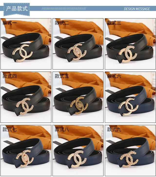 Unbranded Belts Interlocking C chain-detail buckle belt product detail image 2