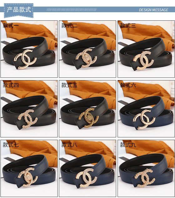 Fashion Versatile Belt - Women's New Style