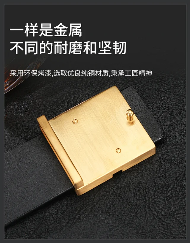 Unbranded Belts Textured Belt with Geometric Pin Buckle product detail image 6