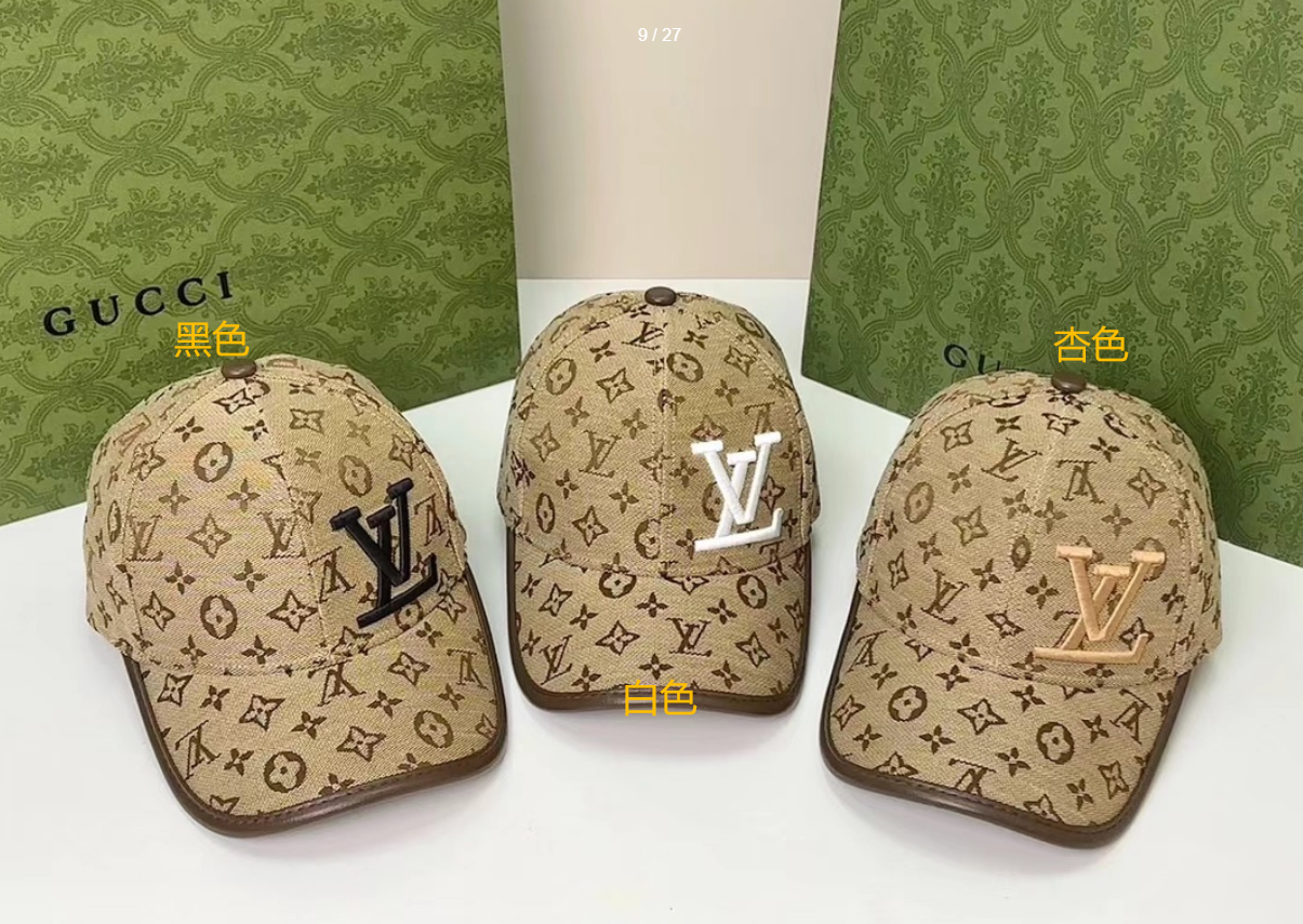Louis Vuitton Monogram Canvas Baseball Cap Black Beige White