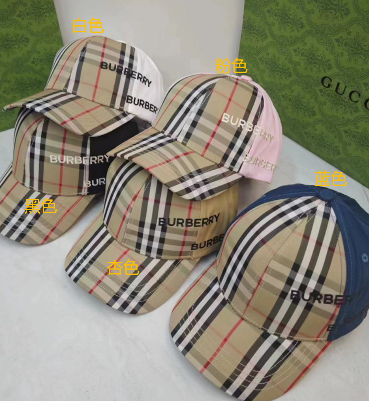 Burberry Classic Check Baseball Cap Beige Pink Navy