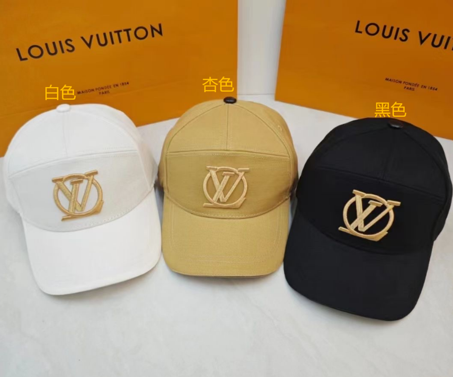 Louis Vuitton LV Circle Hardware Baseball Cap White Beige Black