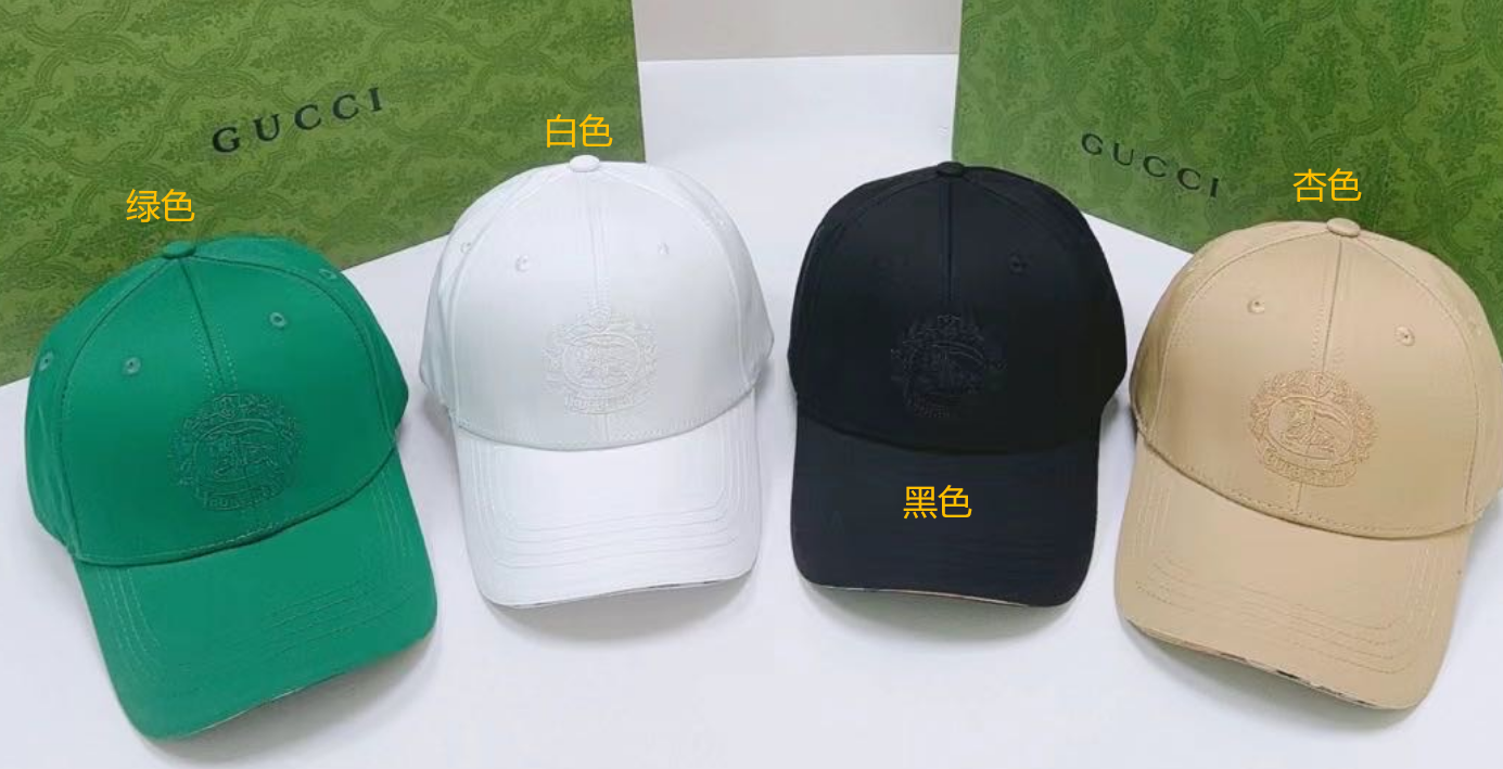 Gucci GG Interlocking Embroidered Baseball Cap Green White Black Khaki