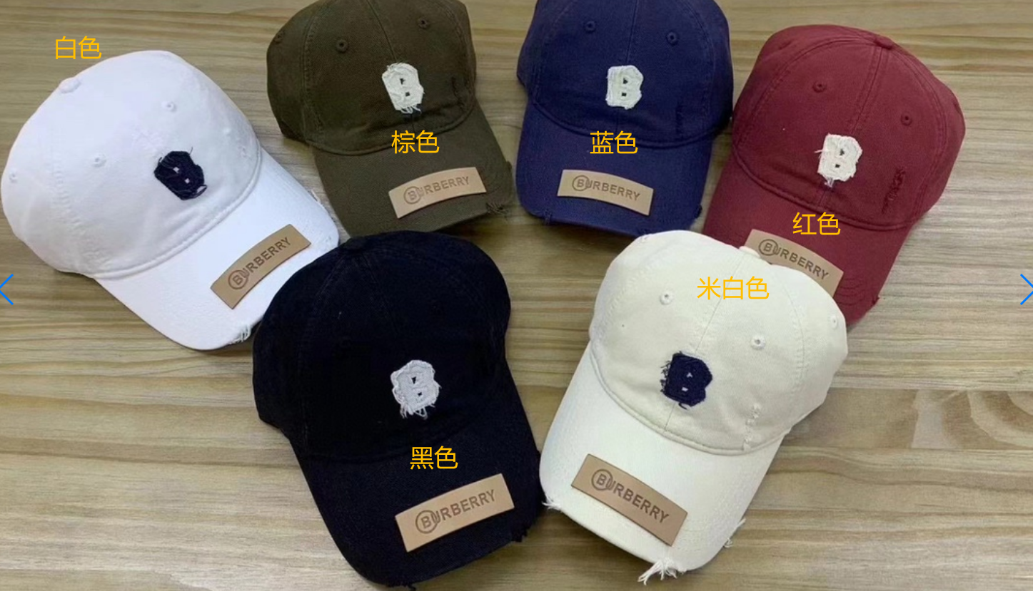 Burberry Bear Patch Washed Dad Cap White Tan Navy Blue Red Cream