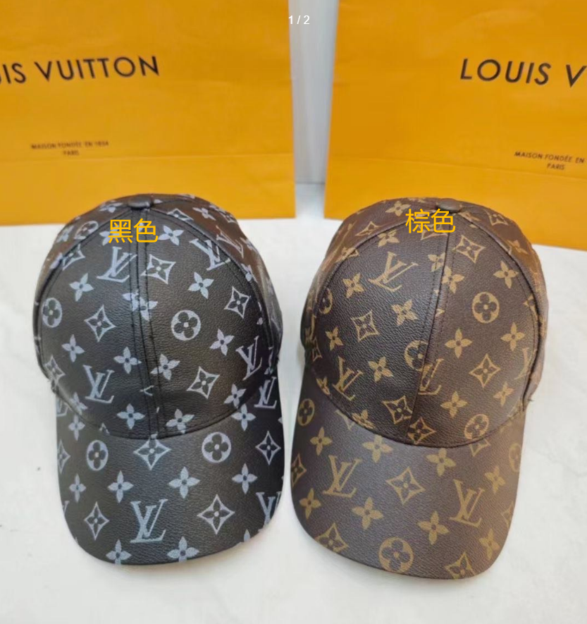 Louis Vuitton Monogram Canvas Baseball Cap Black Brown