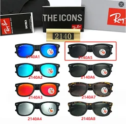 thumbnail for R&B眼镜集合12140/3016/3447/3517/4195-CY