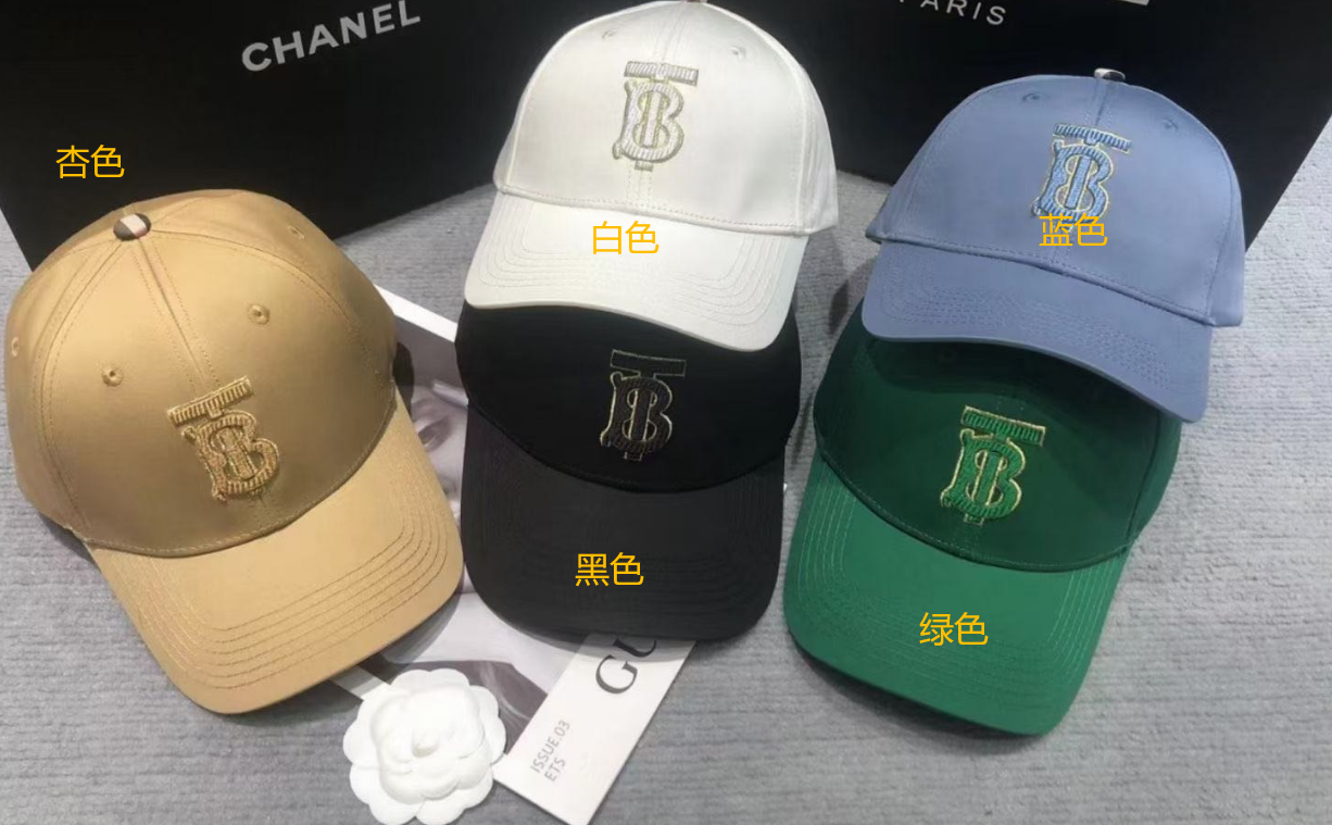 Burberry TB Monogram Embroidered Baseball Cap Khaki White Black Blue Green