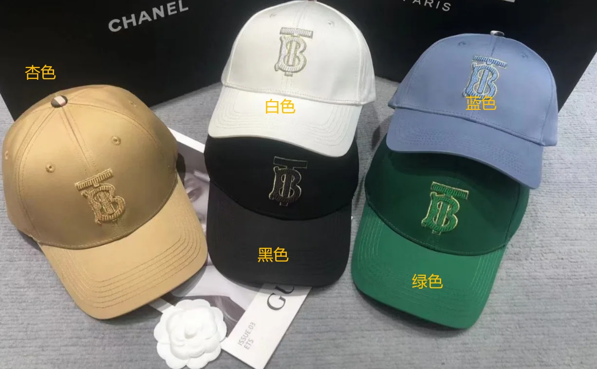 Burberry Hat