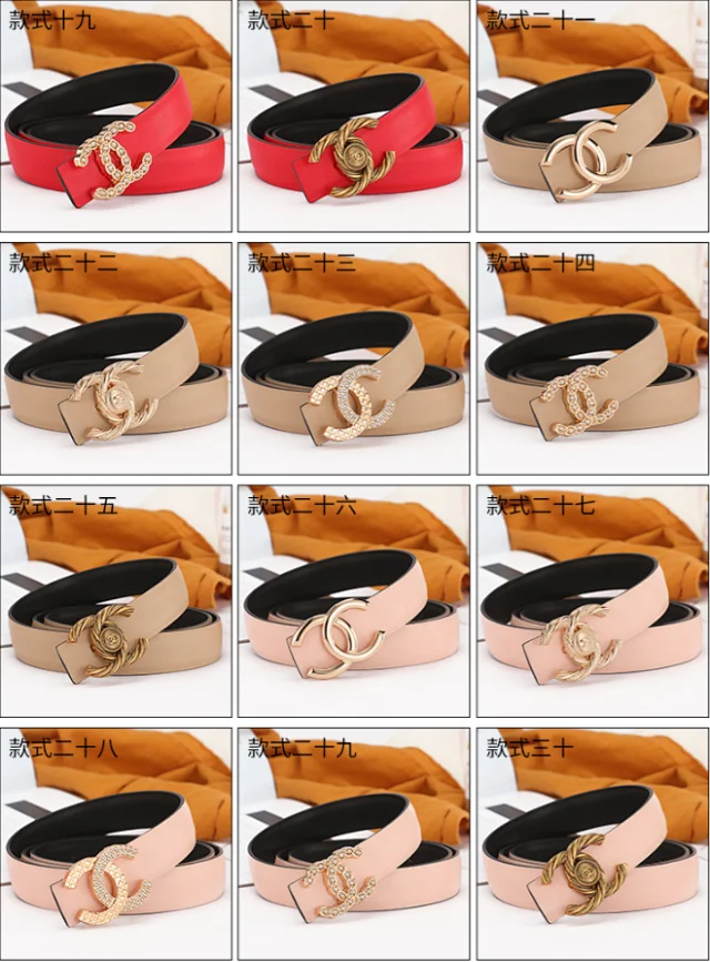Unbranded Belts Interlocking C chain-detail buckle belt product detail image 4