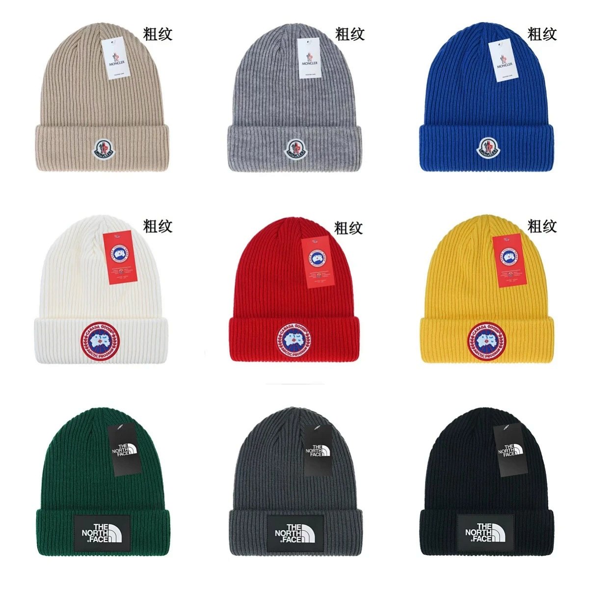 Canada Goose Arctic Program Ribbed Beanie Pink product detail 2 in Litbuy spreadsheet finds