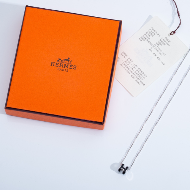 Hermès Mini Pop: seller detail photo 8