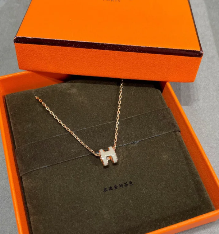 Hermès, H letter necklace