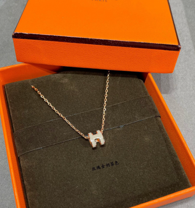 Hermès Mini Pop: seller detail photo 1