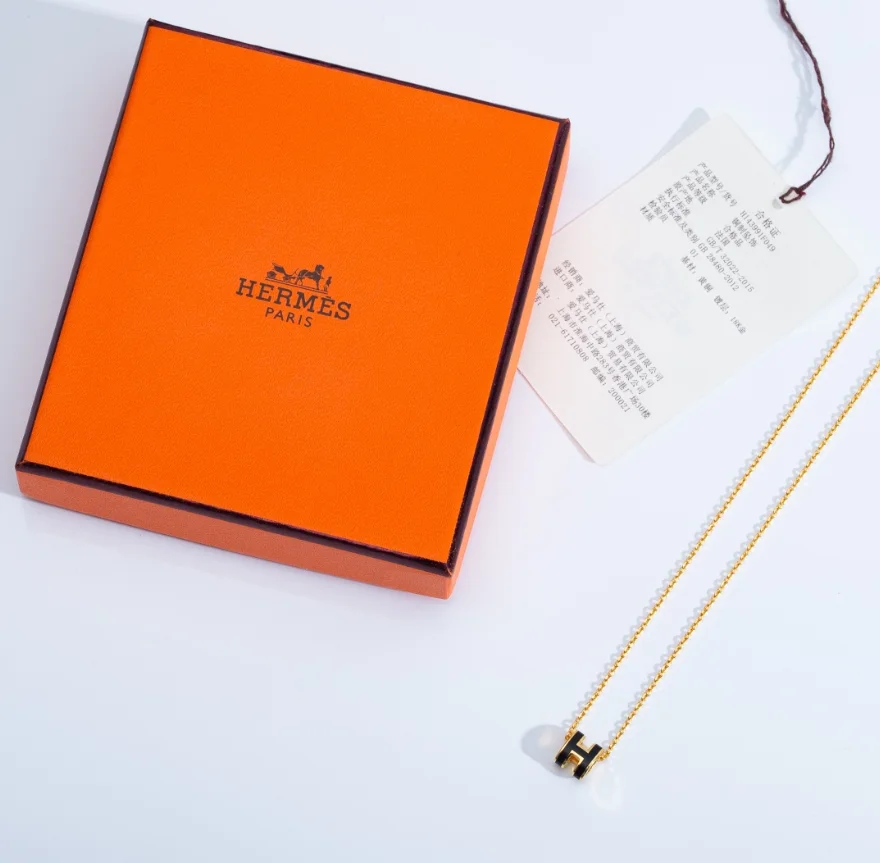 Hermès, H letter necklace