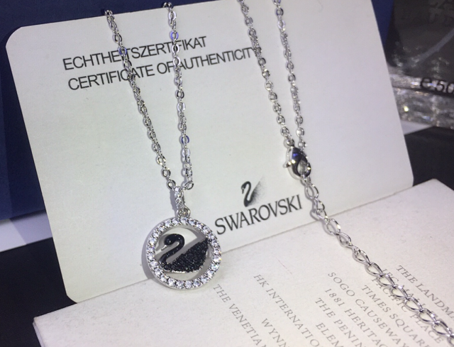 Swarovski Iconic Swan Necklace: seller detail photo 8