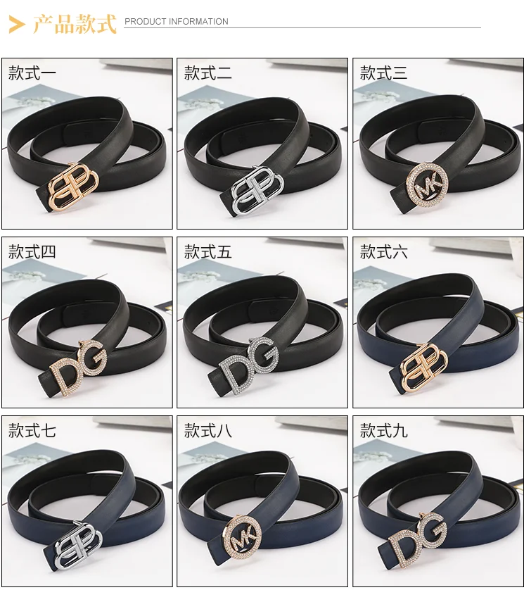 Dg Belt-1