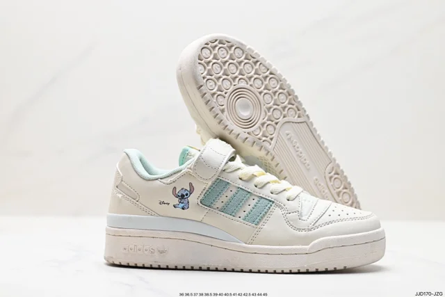 Adidas Sneakers Forum Low product detail image 9