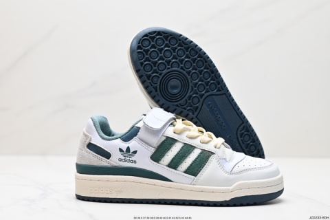 Adidas Forum Low White Dark Green