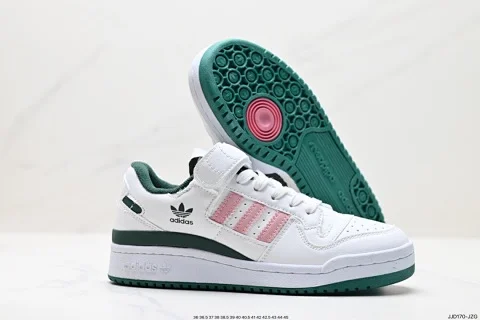Adidas Sneakers Forum Low product detail image 6