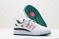 Adidas Forum 84 25+ colorways [Premium Quality] — seller photo 7