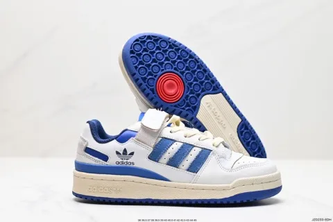 Adidas Originals Forum Low Brown Sneakers - 12