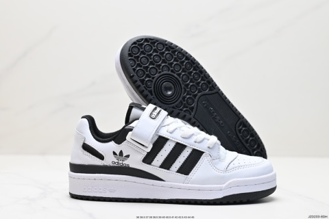 Adidas Forum Low White Black Stripes
