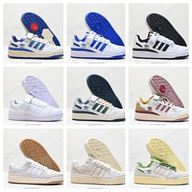 Adidas Sneakers Forum Low product detail image 1