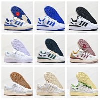 Adidas Forum 84 25+ colorways [Premium Quality] — seller photo 2