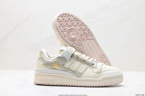 Adidas Sneakers Forum Low product detail image 13