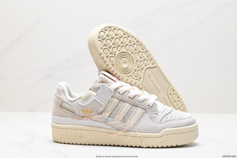 Adidas Forum Low Sneakers