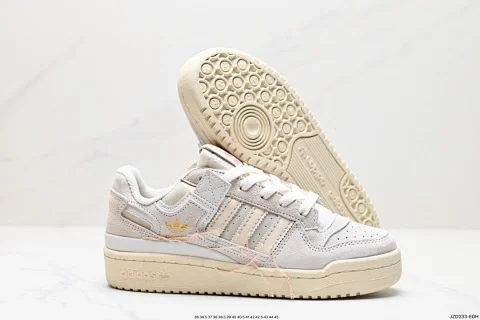 Adidas Sneakers Forum Low product detail image 2