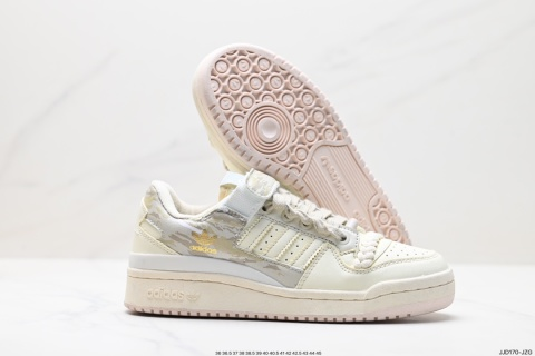 Adidas Forum Low Cream Marble Paint