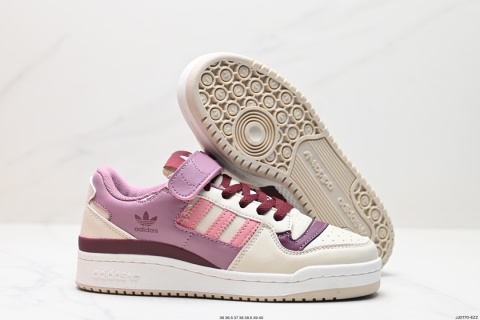 Adidas Forum Low Pink Mauve Multi