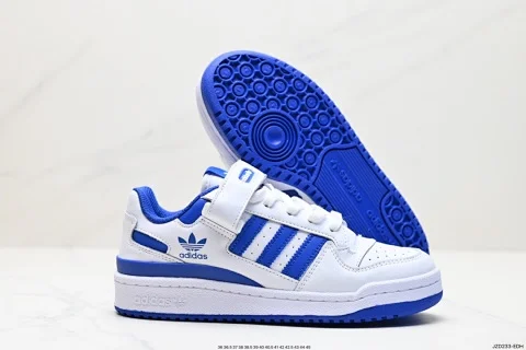 Adidas Sneakers Forum Low product detail image 8