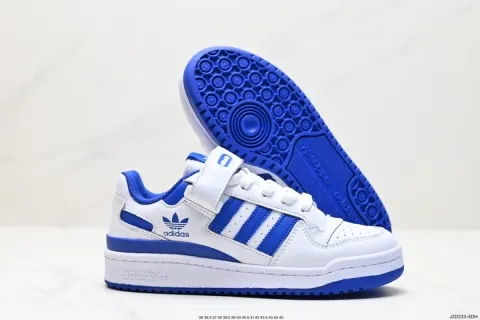Adidas Originals Forum Low Brown Sneakers - 8