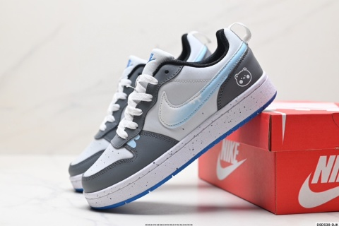 Nike Court Borough Low White Rainbow Iridescent