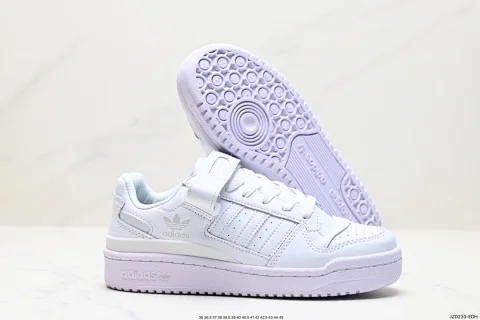 Adidas Sneakers Forum Low product detail image 4
