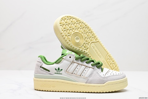 Adidas Originals Forum 84 Low Cream Metallic Gold Sneakers Chunky Sneakers product detail 16 in Litbuy spreadsheet finds