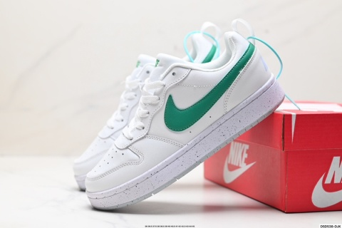 Nike Court Borough Low Black Pink Teal